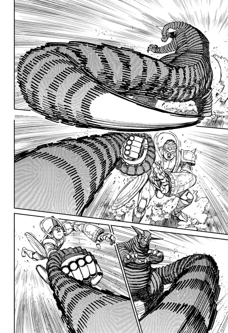 Dandadan Manga مانجا دندادان الفصل 70 صفحة 3 - High Quality Scan