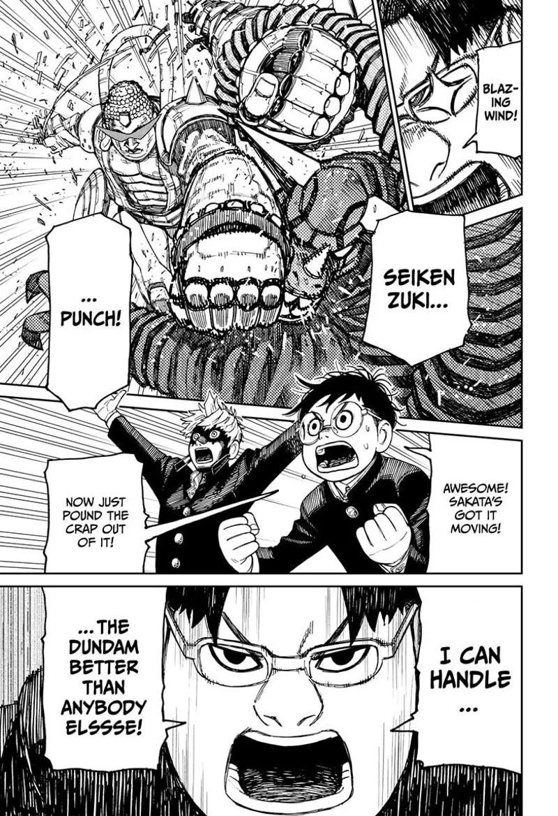 Dandadan Manga مانجا دندادان الفصل 70 صفحة 4 - High Quality Scan