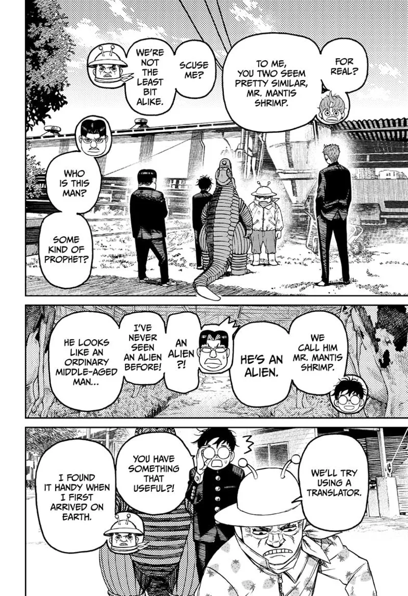 Dandadan Manga مانجا دندادان الفصل 72 صفحة 11 - High Quality Scan