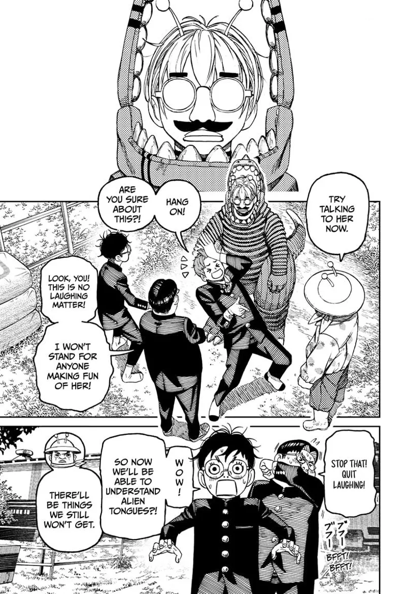 Dandadan Manga مانجا دندادان الفصل 72 صفحة 12 - High Quality Scan