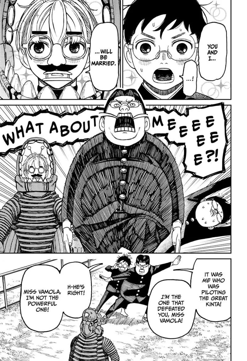 Dandadan Manga مانجا دندادان الفصل 72 صفحة 16 - High Quality Scan