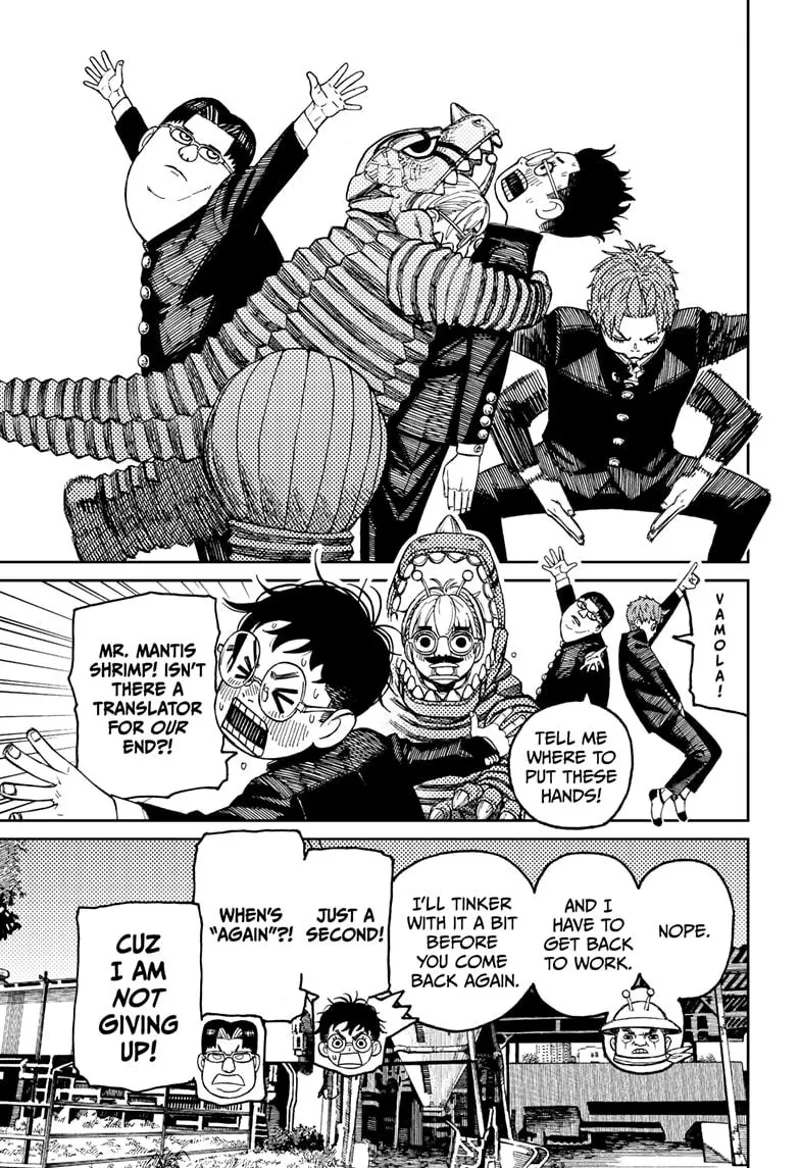 Dandadan Manga مانجا دندادان الفصل 72 صفحة 18 - High Quality Scan