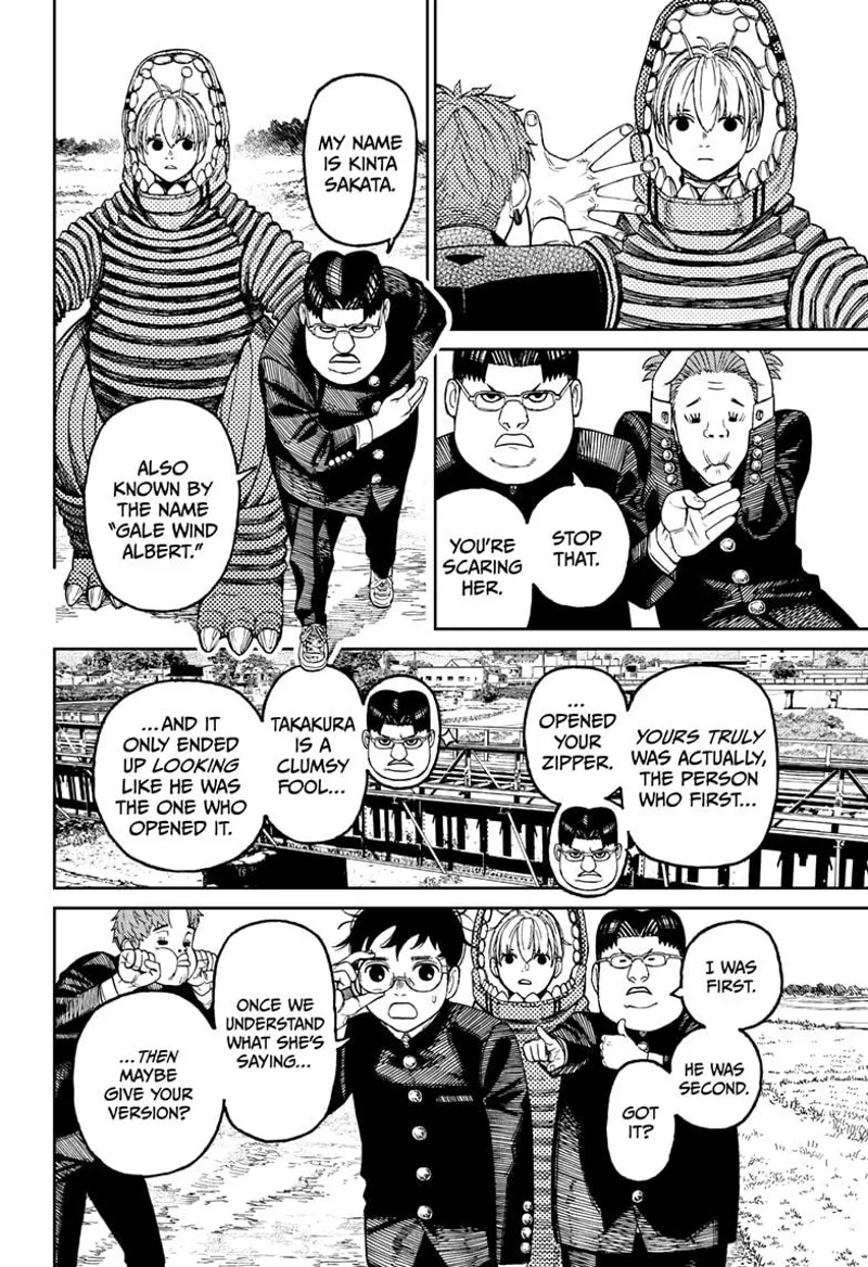 Dandadan Manga مانجا دندادان الفصل 72 صفحة 9 - High Quality Scan