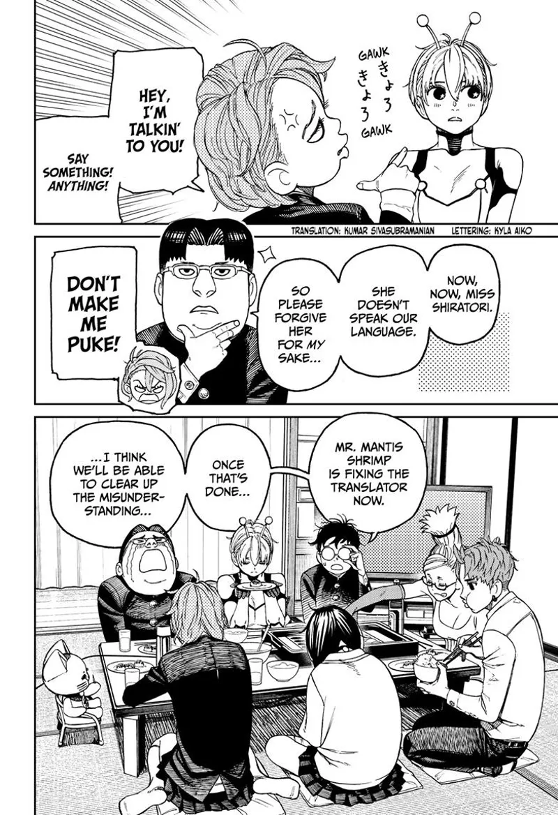 Dandadan Manga Dandadan manga Capítulo 73 Página 5 - High Quality Scan