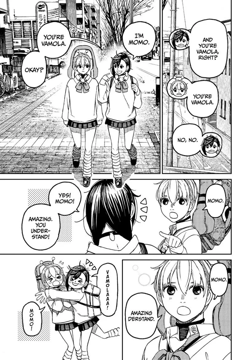 Dandadan Manga Dandadan manga Chapter 74 Page 9 - High Quality Scan