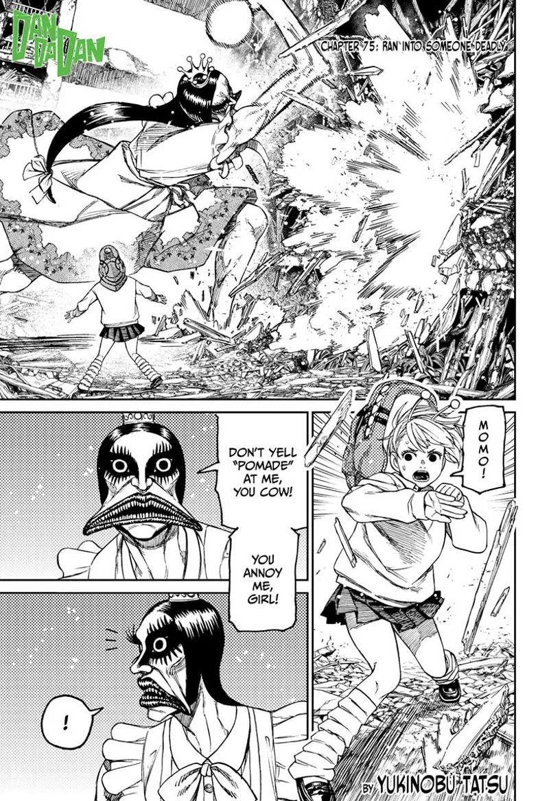 Dandadan Manga Dandadan manga Chapter 75 Page 1 - High Quality Scan