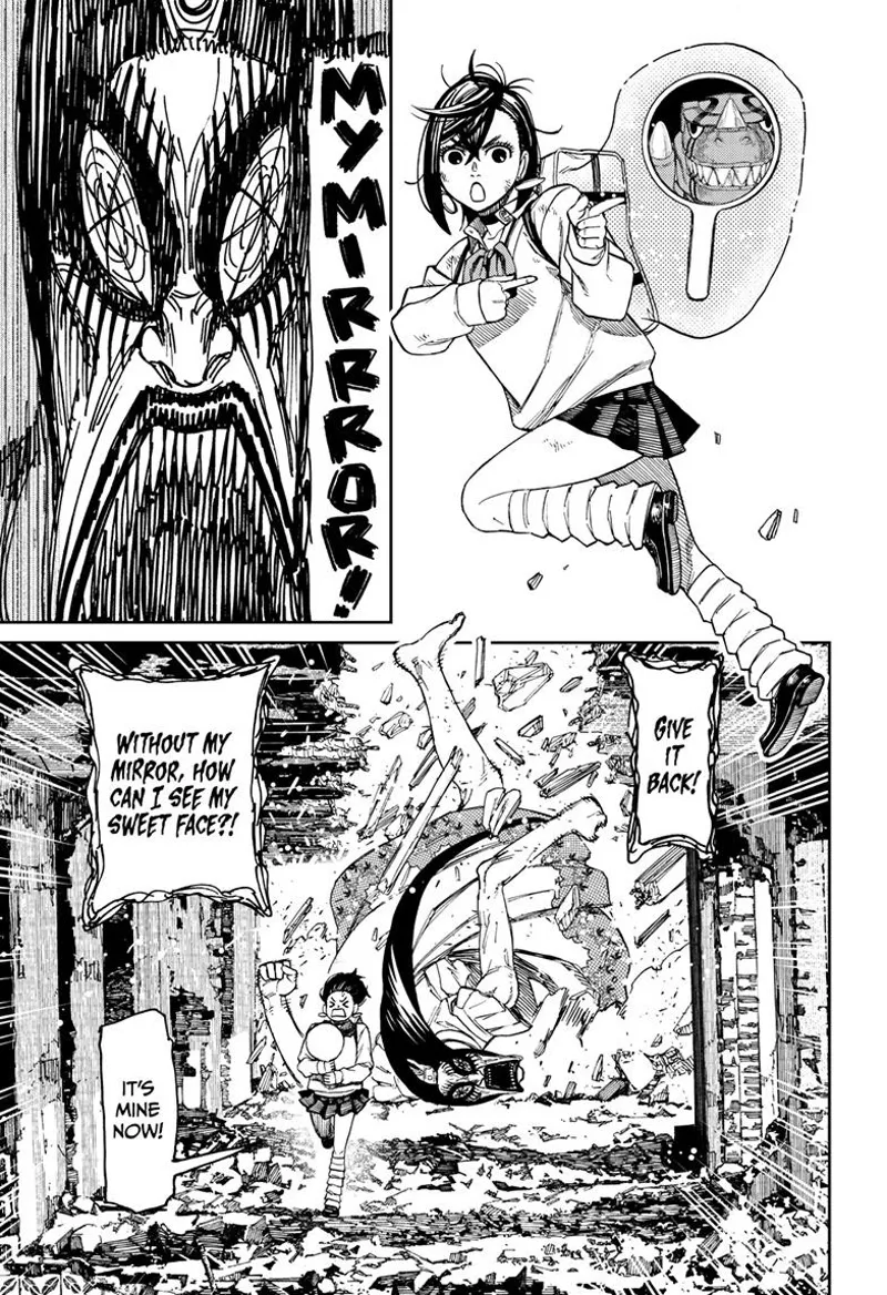 Dandadan Manga Dandadan manga Chapter 75 Page 17 - High Quality Scan