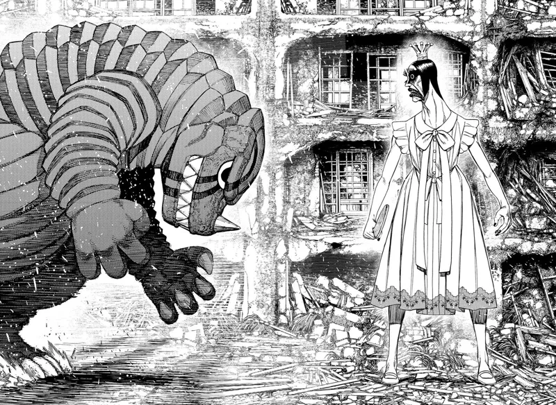 Dandadan Manga Dandadan manga Chapter 75 Page 4 - High Quality Scan