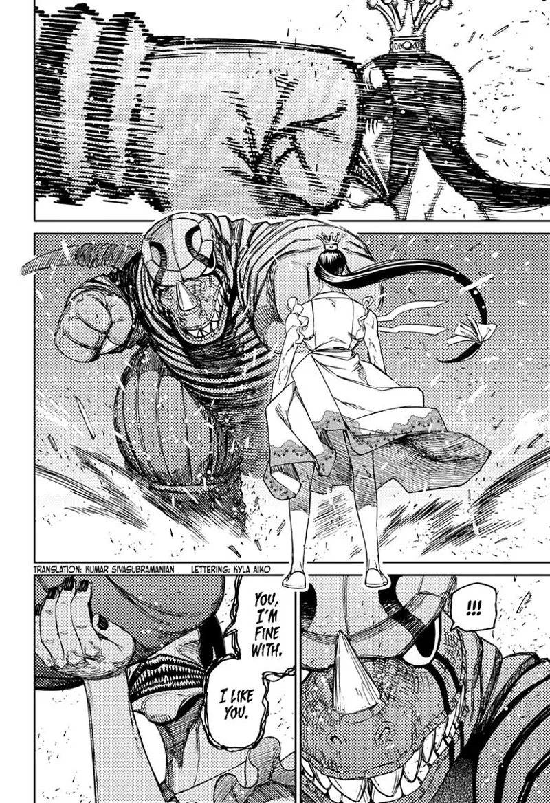 Dandadan Manga Dandadan manga Chapter 75 Page 5 - High Quality Scan