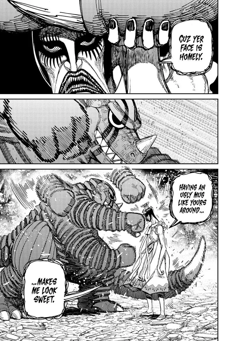 Dandadan Manga Dandadan manga Chapter 75 Page 6 - High Quality Scan