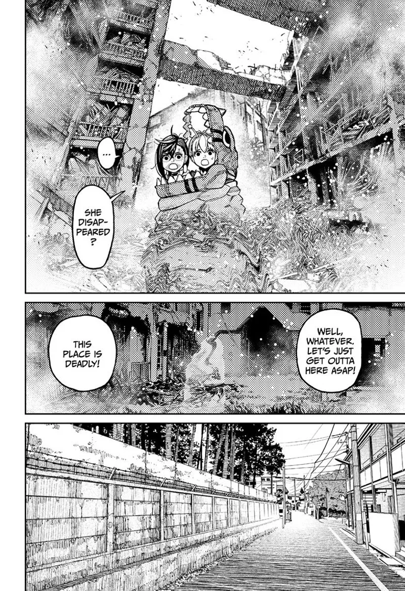 Dandadan Manga Dandadan manga Chapter 76 Page 12 - High Quality Scan