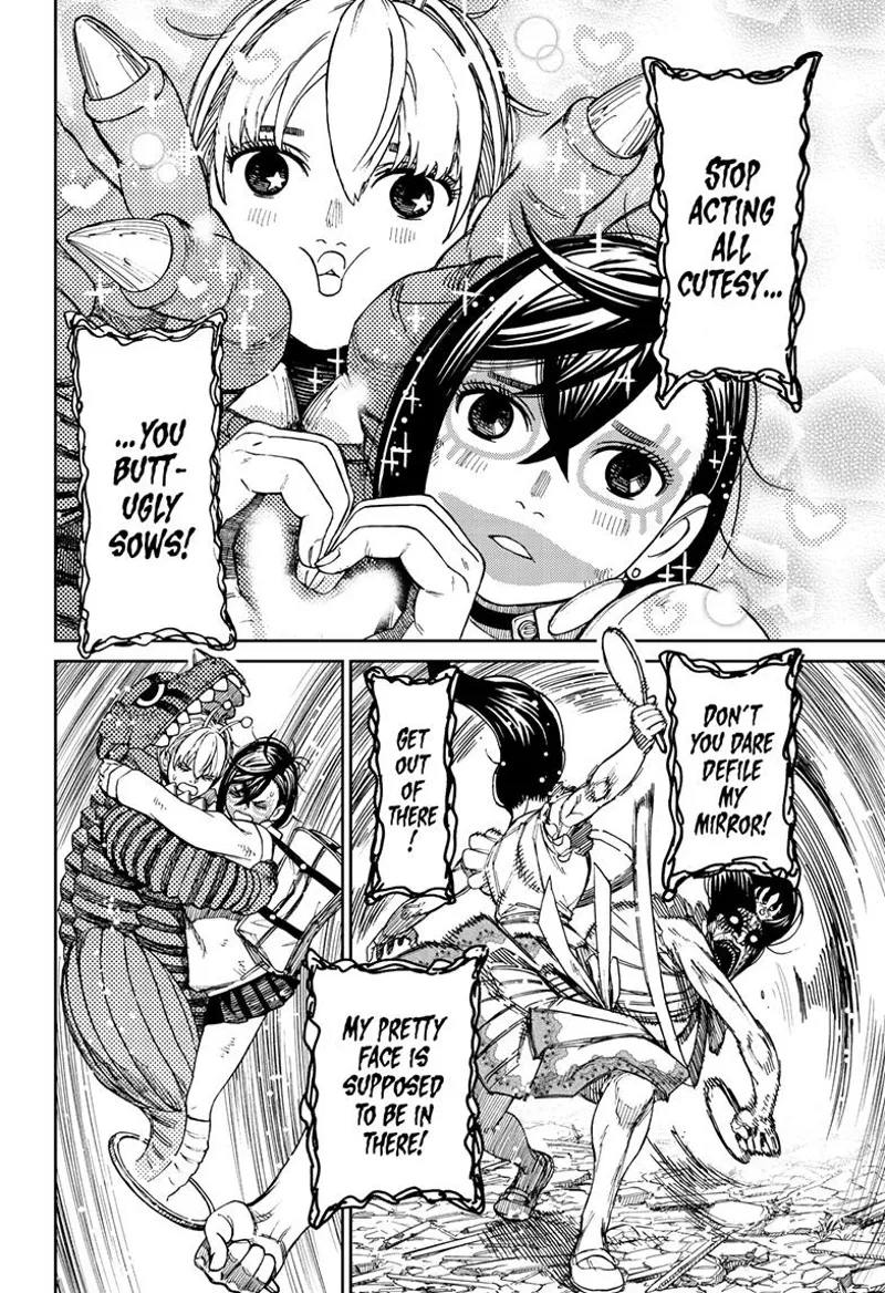 Dandadan Manga Dandadan manga Chapter 76 Page 6 - High Quality Scan