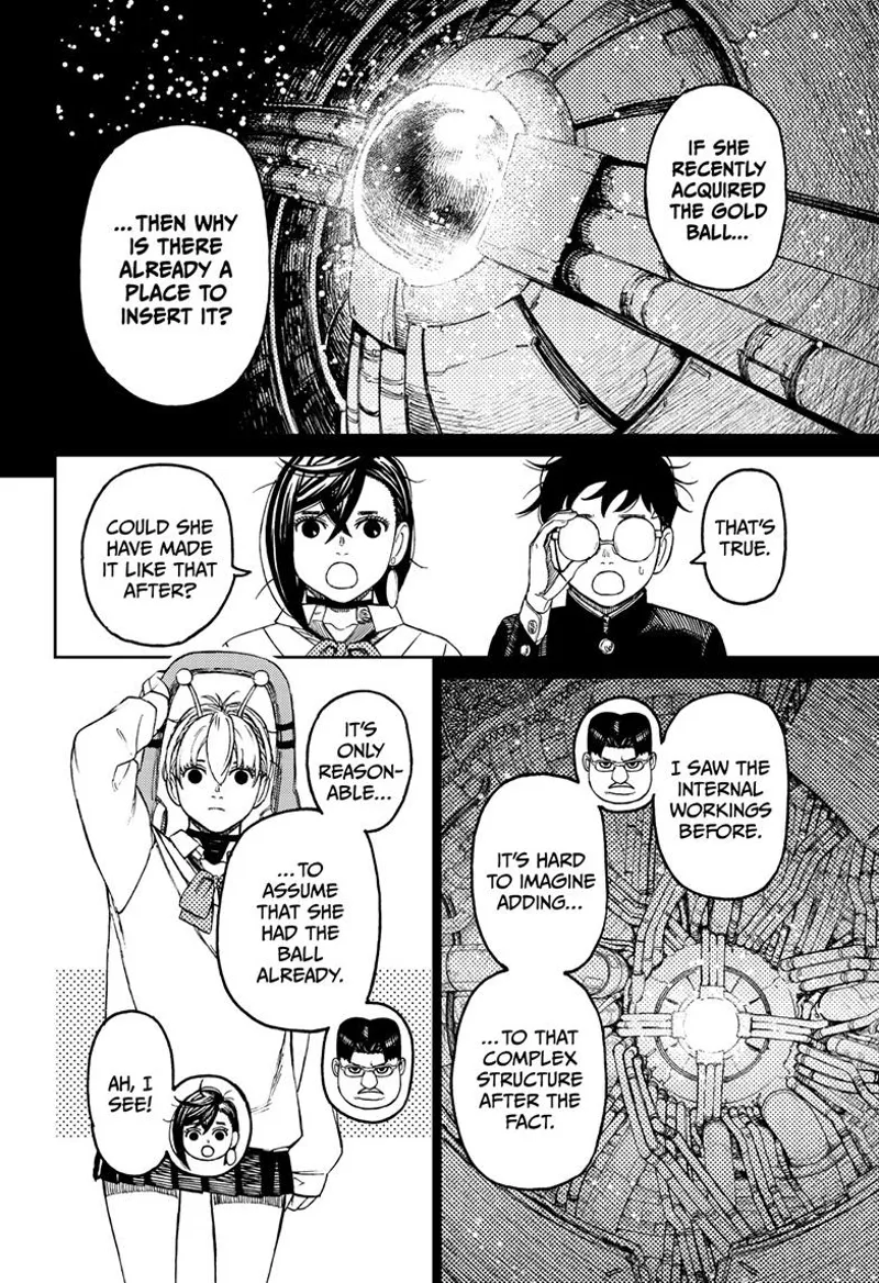 Dandadan Manga مانجا دندادان الفصل 77 صفحة 16 - High Quality Scan