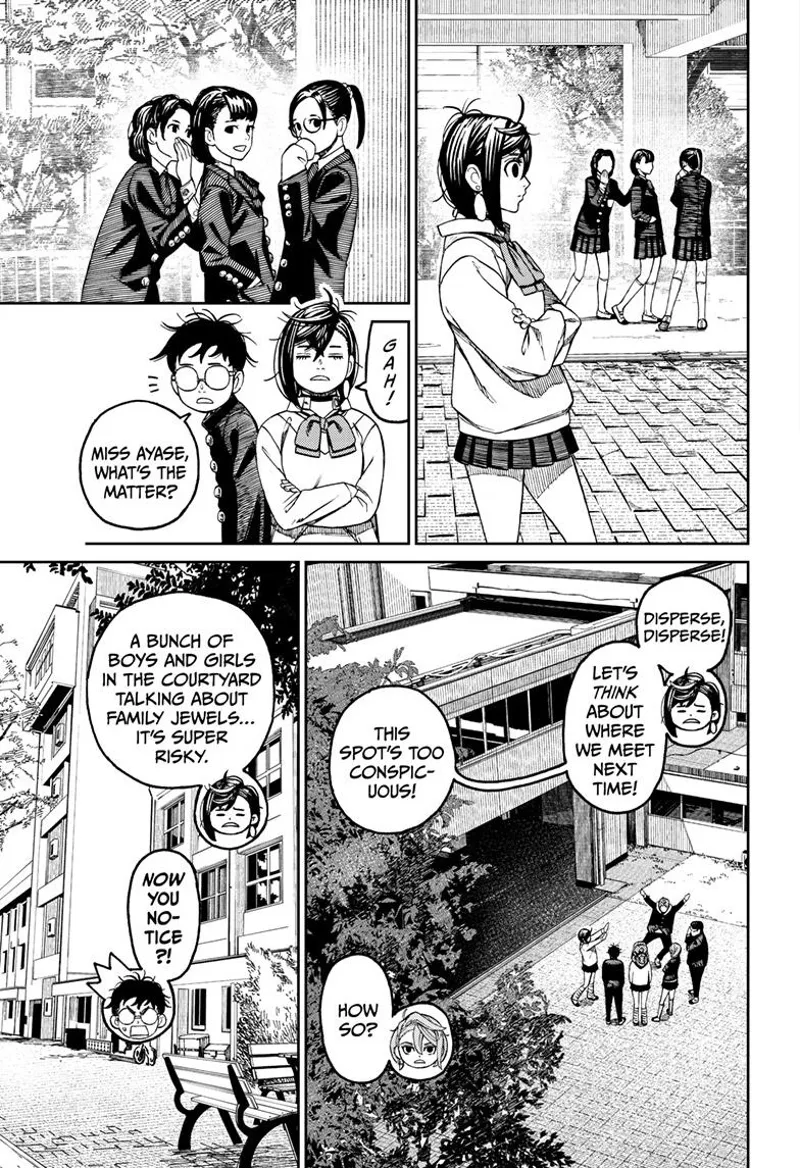 Dandadan Manga مانجا دندادان الفصل 77 صفحة 17 - High Quality Scan