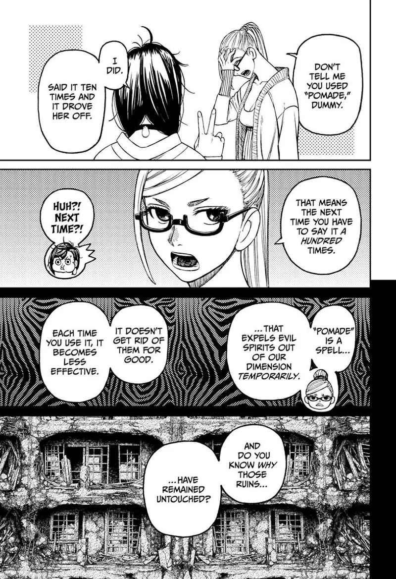Dandadan Manga مانجا دندادان الفصل 77 صفحة 19 - High Quality Scan