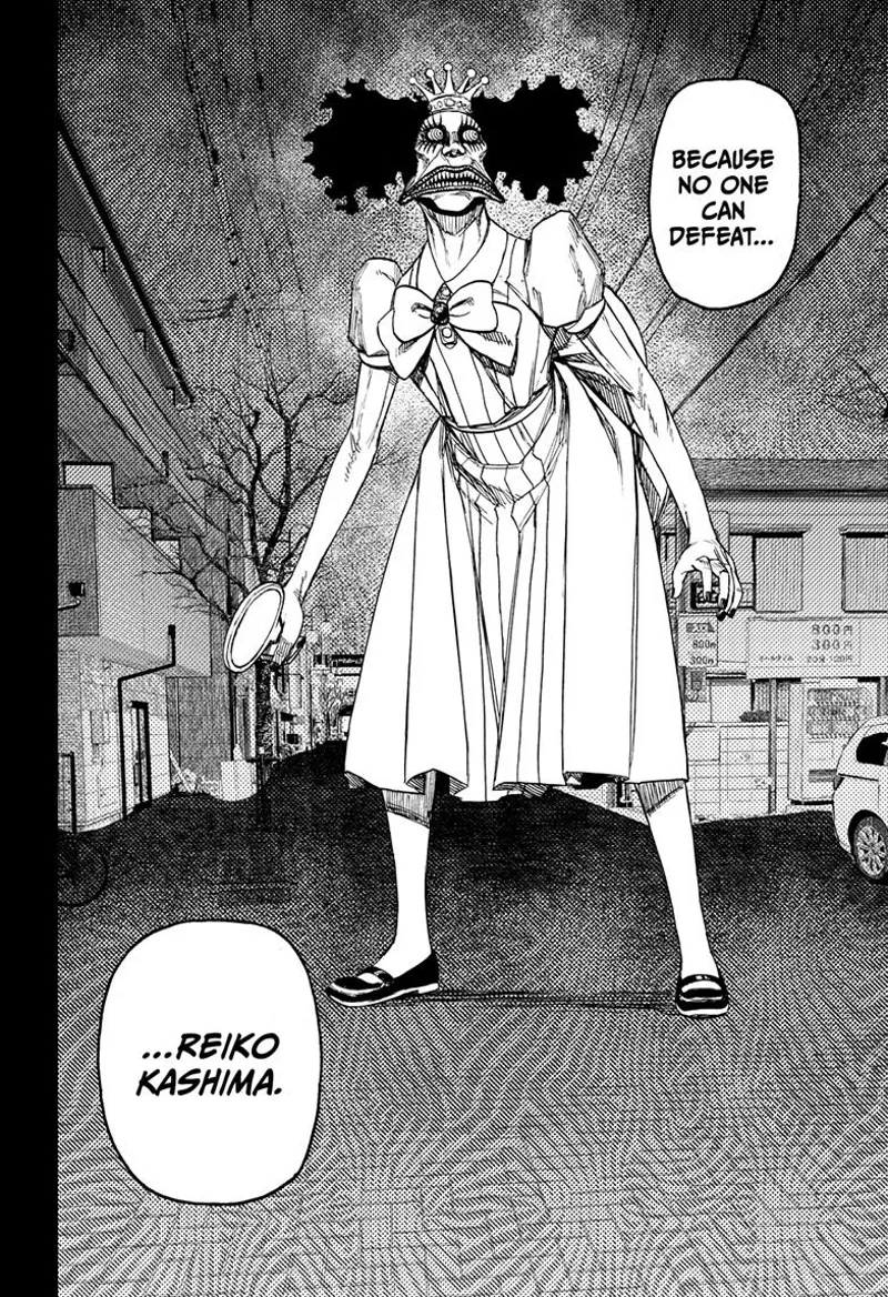 Dandadan Manga مانجا دندادان الفصل 77 صفحة 20 - High Quality Scan