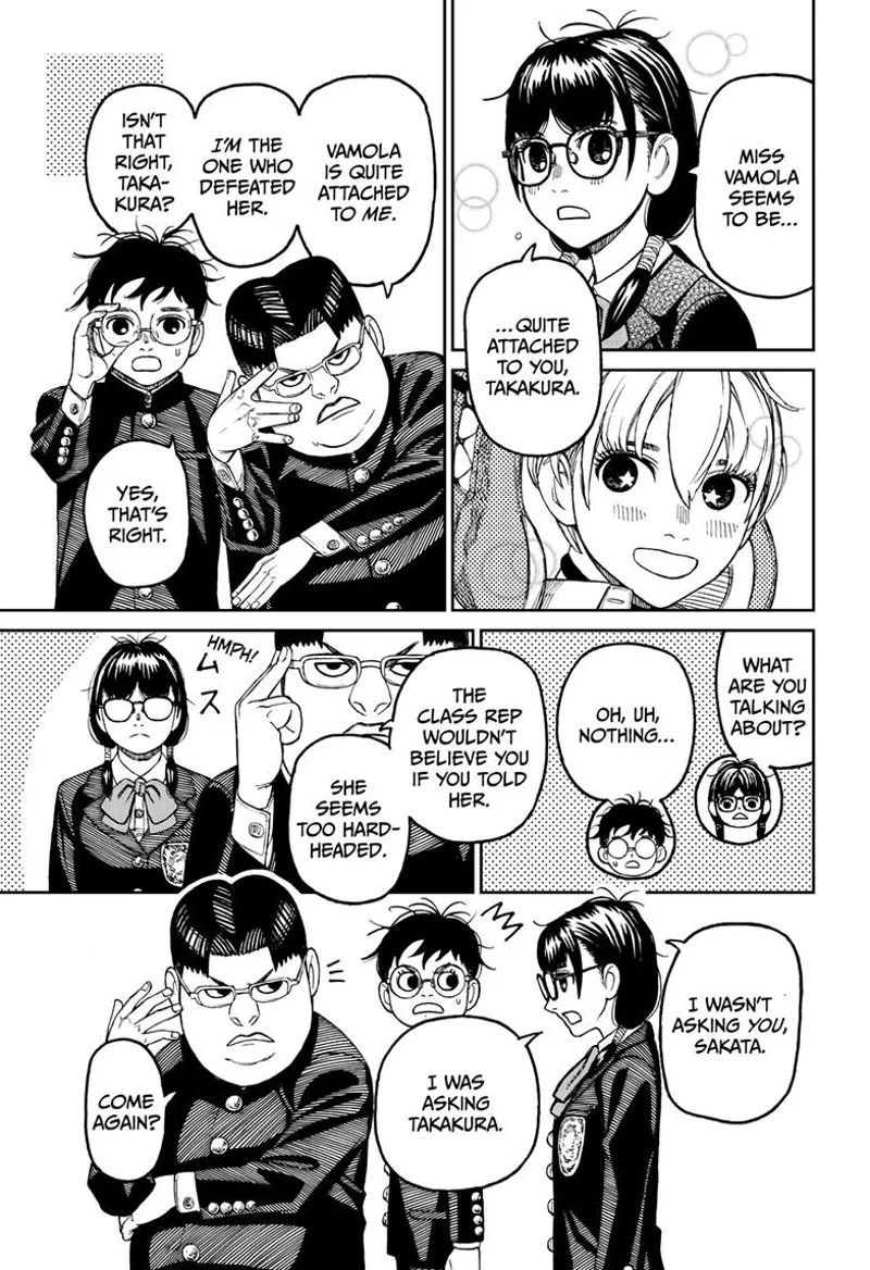 Dandadan Manga مانجا دندادان الفصل 77 صفحة 5 - High Quality Scan