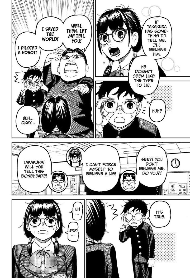 Dandadan Manga مانجا دندادان الفصل 77 صفحة 6 - High Quality Scan
