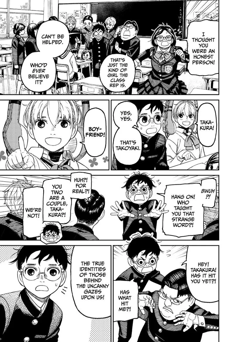 Dandadan Manga مانجا دندادان الفصل 77 صفحة 7 - High Quality Scan