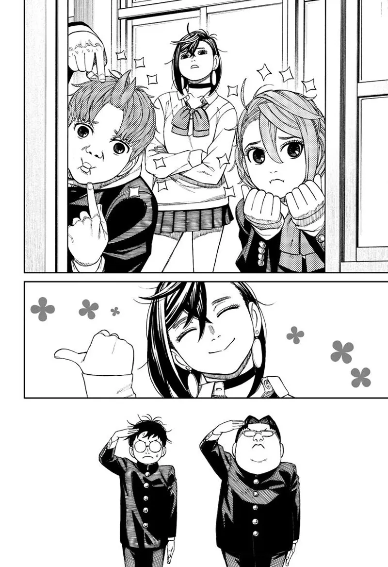 Dandadan Manga مانجا دندادان الفصل 77 صفحة 8 - High Quality Scan