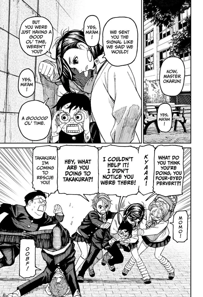 Dandadan Manga مانجا دندادان الفصل 77 صفحة 9 - High Quality Scan