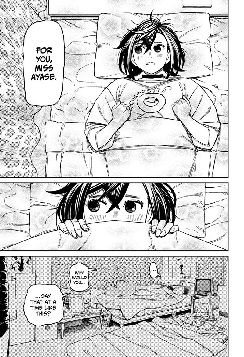 Dandadan Manga Dandadan manga Capítulo 78 Página 11 - High Quality Scan