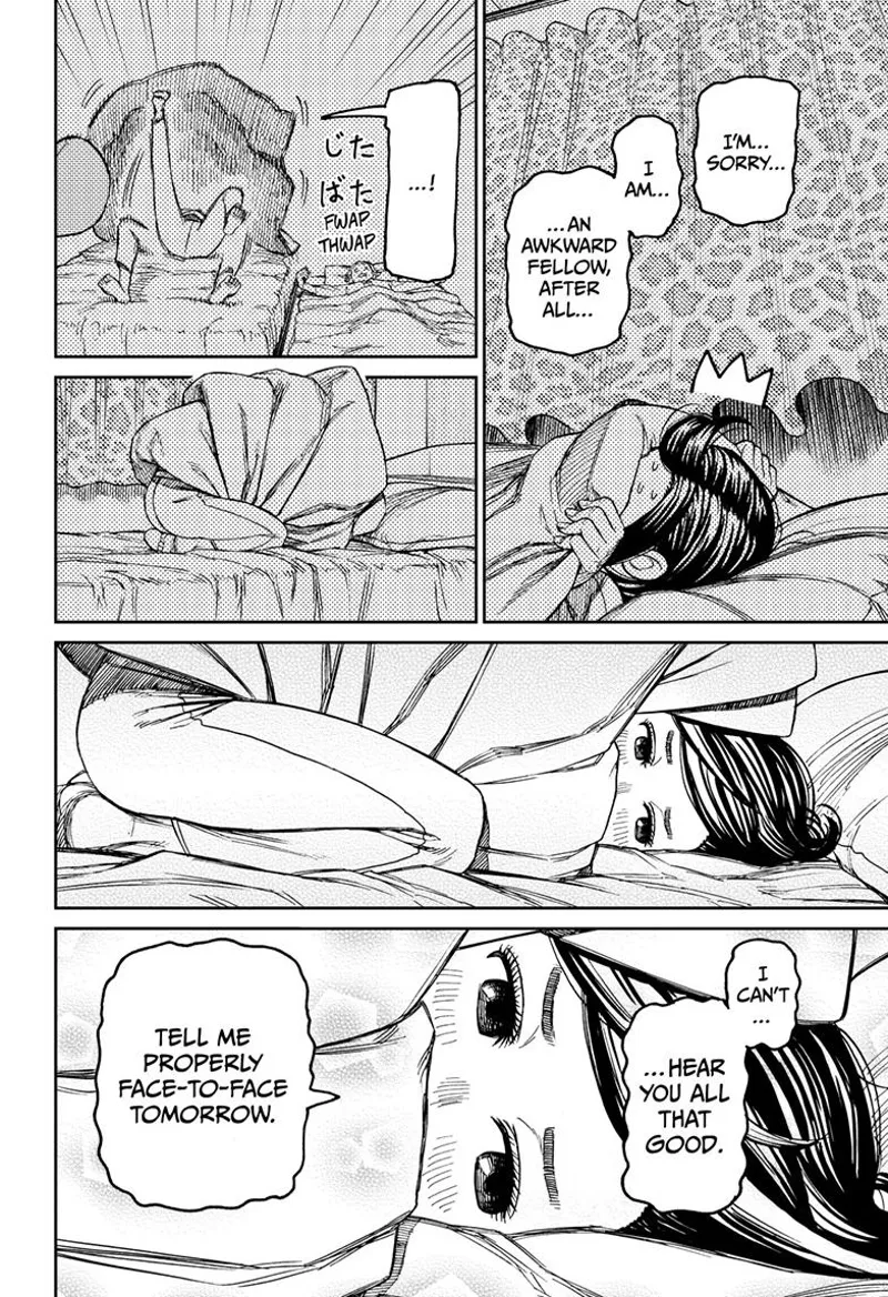 Dandadan Manga Dandadan manga Capítulo 78 Página 12 - High Quality Scan