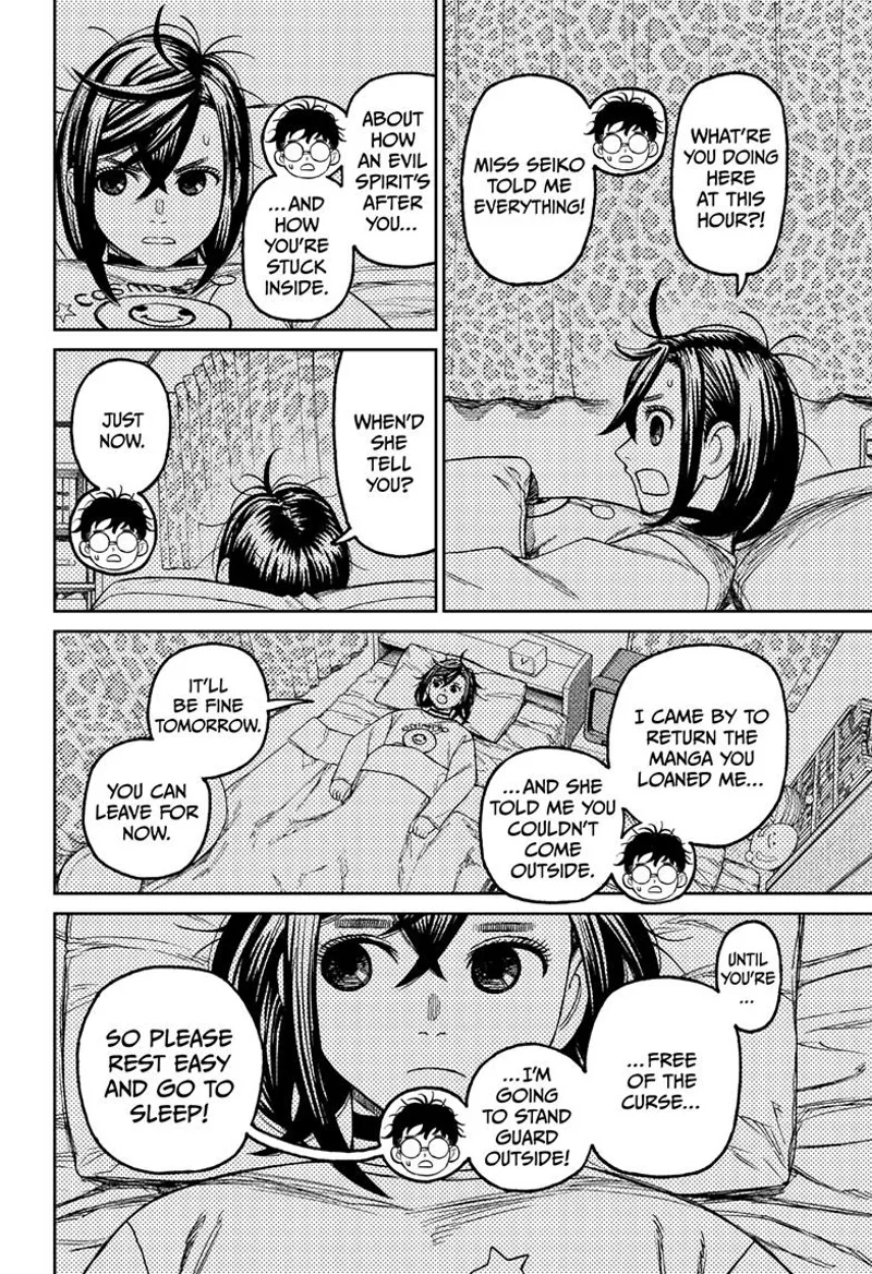 Dandadan Manga Dandadan manga Capítulo 78 Página 8 - High Quality Scan