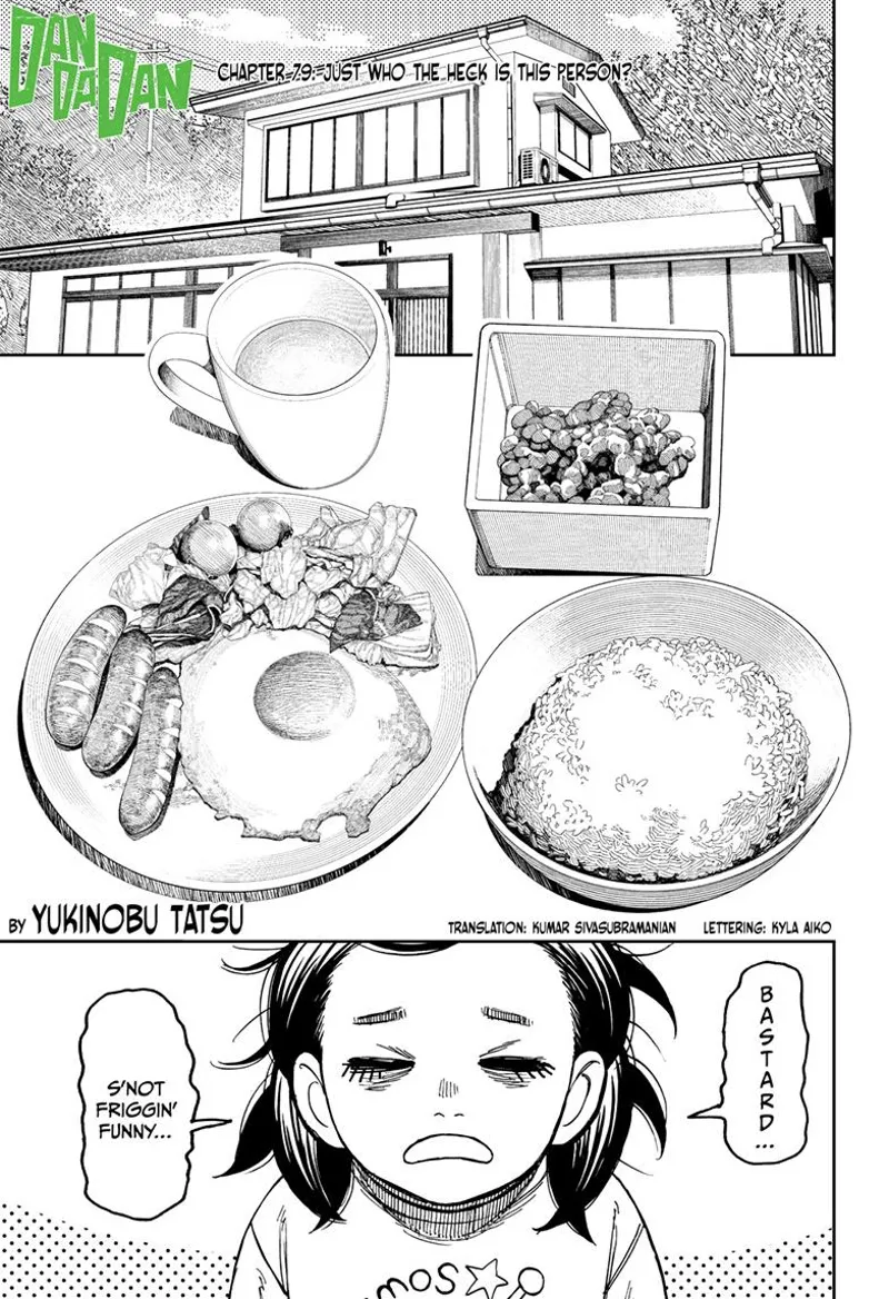 Dandadan Manga مانجا دندادان الفصل 79 صفحة 1 - High Quality Scan