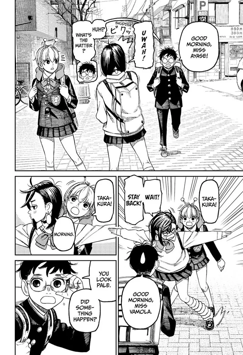 Dandadan Manga مانجا دندادان الفصل 79 صفحة 10 - High Quality Scan
