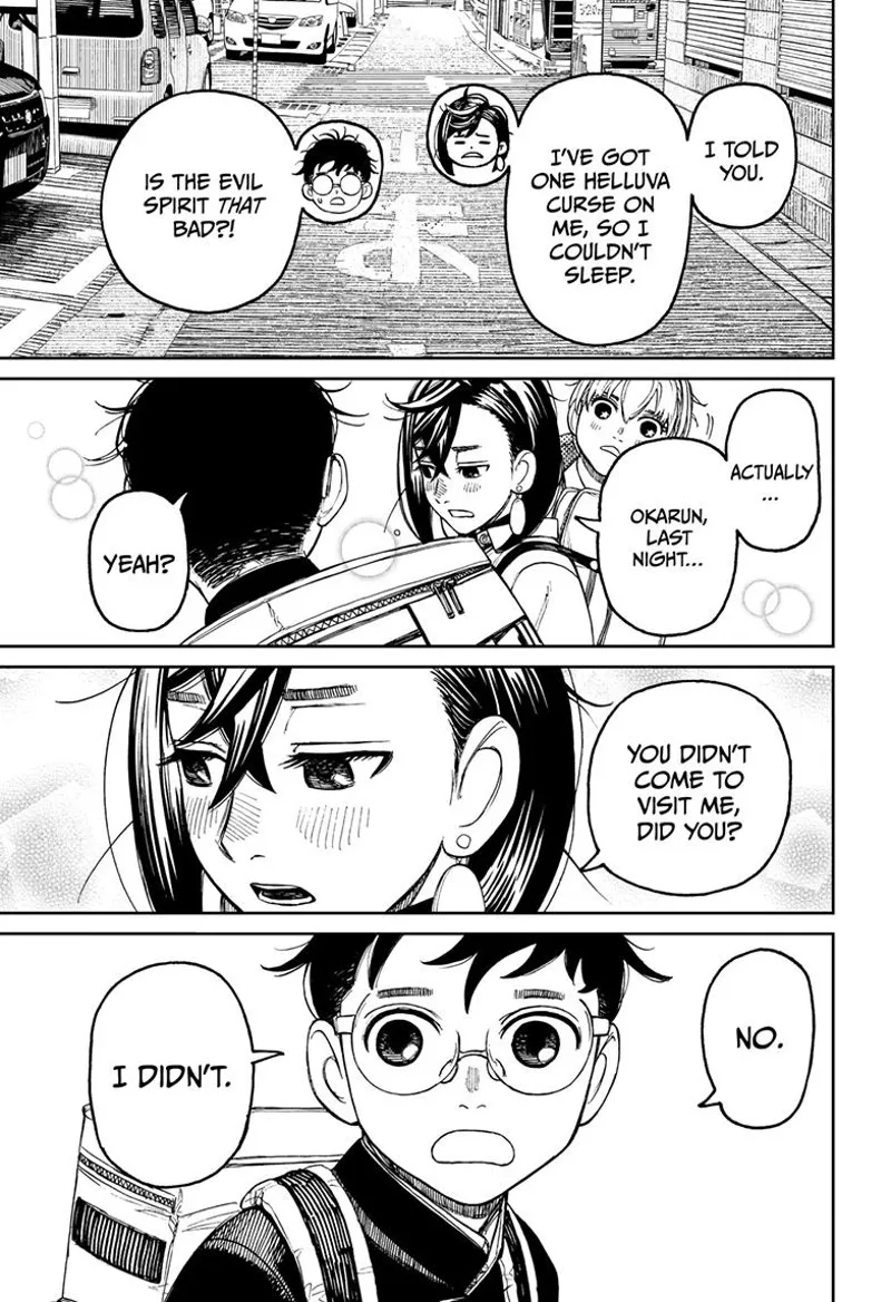Dandadan Manga مانجا دندادان الفصل 79 صفحة 11 - High Quality Scan