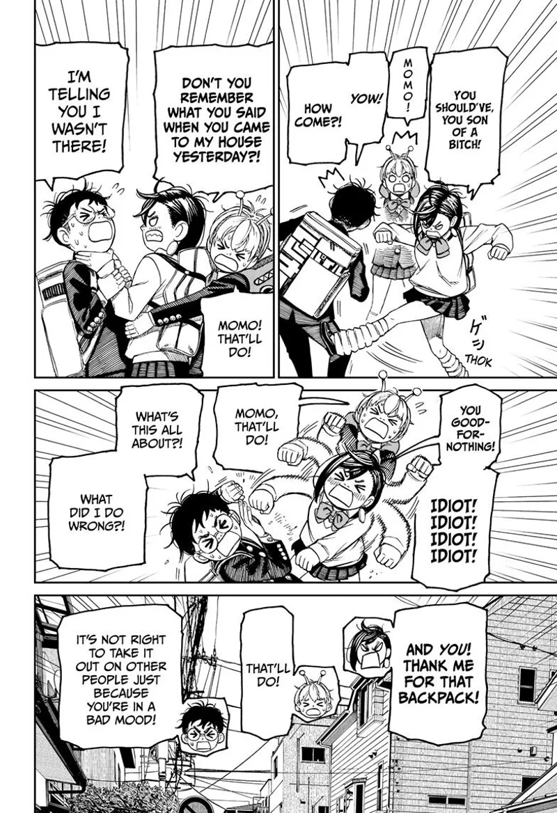 Dandadan Manga مانجا دندادان الفصل 79 صفحة 12 - High Quality Scan
