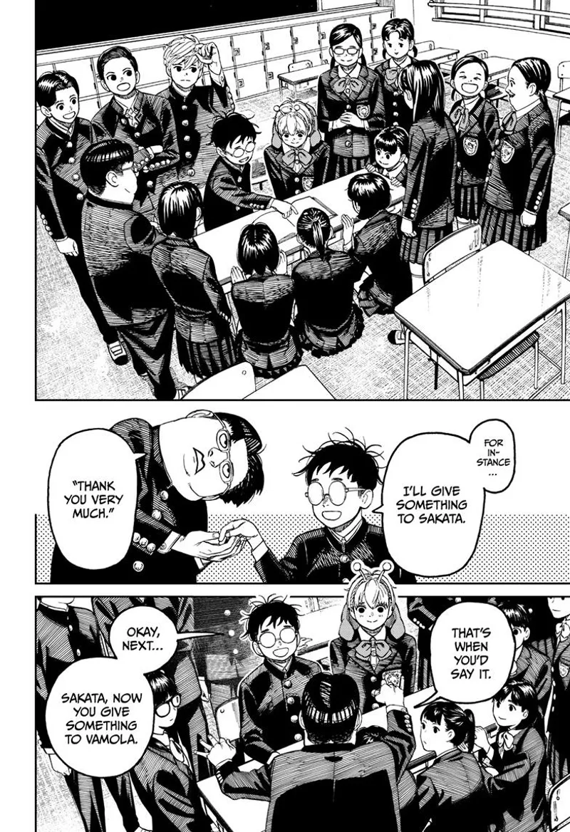 Dandadan Manga مانجا دندادان الفصل 79 صفحة 14 - High Quality Scan
