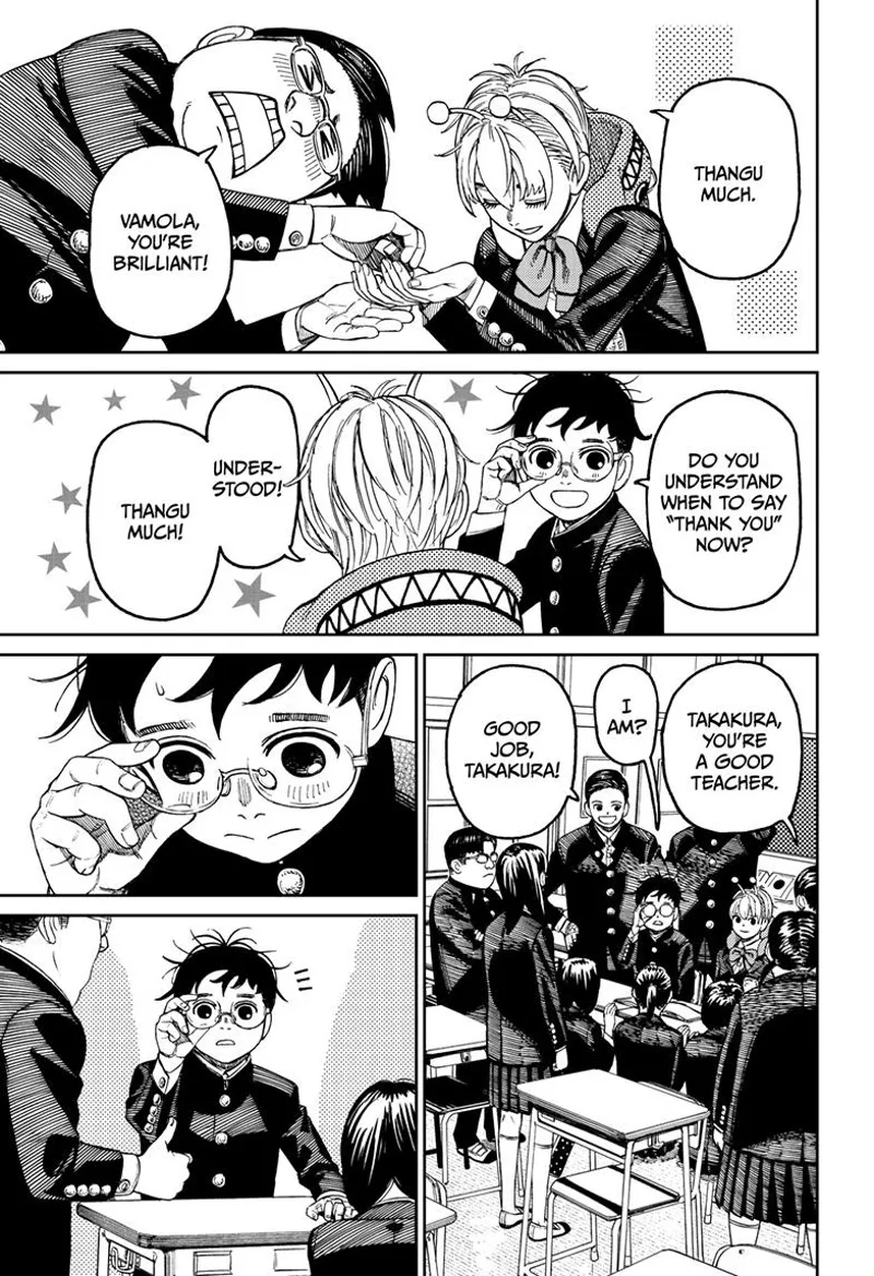 Dandadan Manga مانجا دندادان الفصل 79 صفحة 15 - High Quality Scan