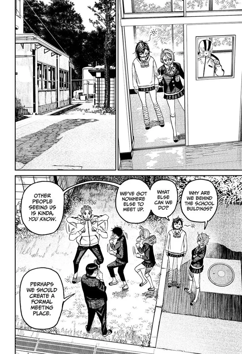 Dandadan Manga مانجا دندادان الفصل 79 صفحة 16 - High Quality Scan
