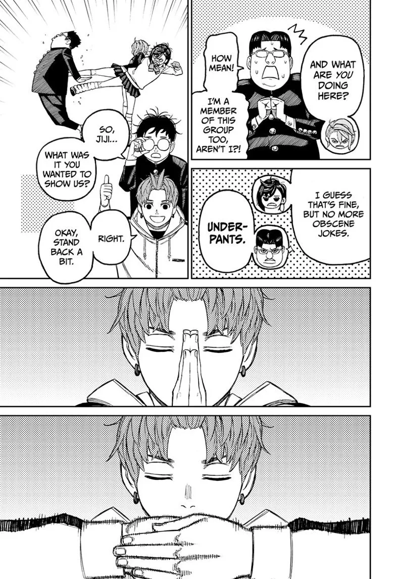 Dandadan Manga مانجا دندادان الفصل 79 صفحة 17 - High Quality Scan