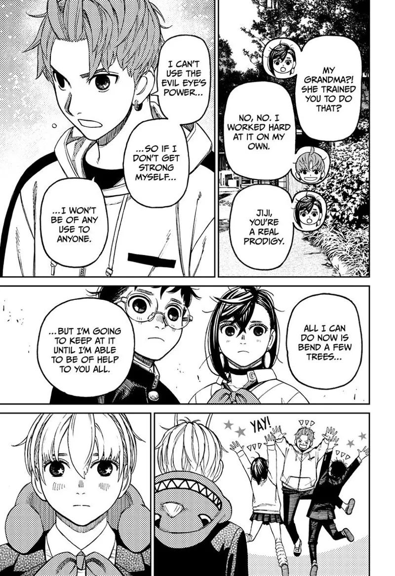 Dandadan Manga مانجا دندادان الفصل 79 صفحة 19 - High Quality Scan