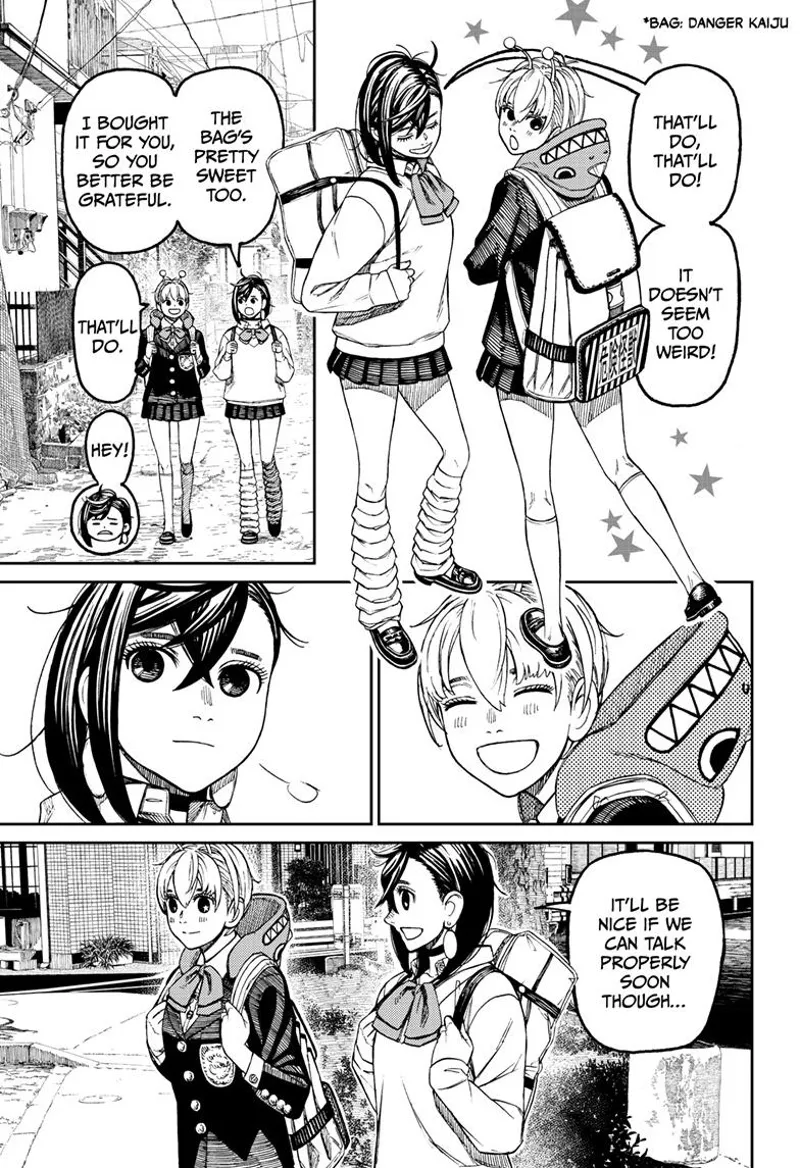 Dandadan Manga مانجا دندادان الفصل 79 صفحة 9 - High Quality Scan