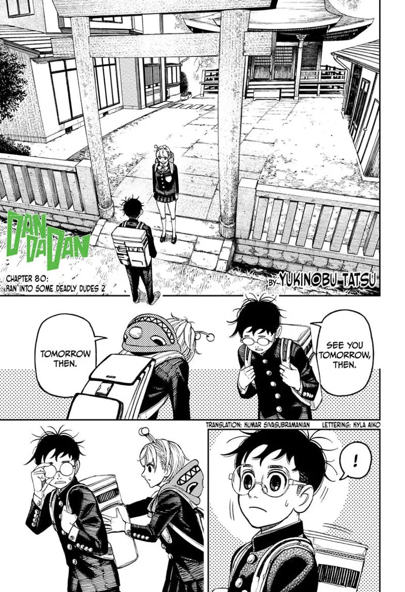 Dandadan Manga Dandadan manga Capítulo 80 Página 1 - High Quality Scan