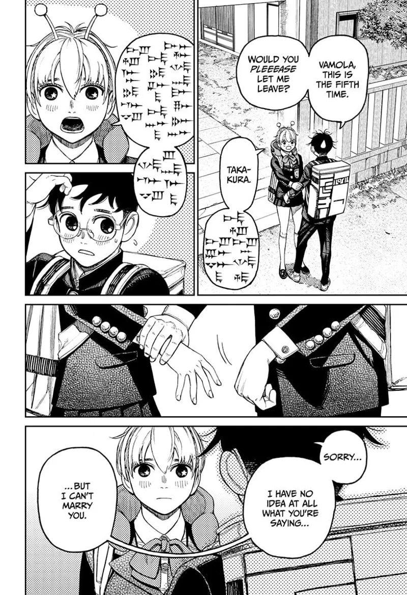 Dandadan Manga Dandadan manga Capítulo 80 Página 3 - High Quality Scan