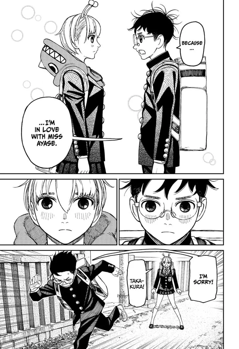 Dandadan Manga Dandadan manga Capítulo 80 Página 4 - High Quality Scan
