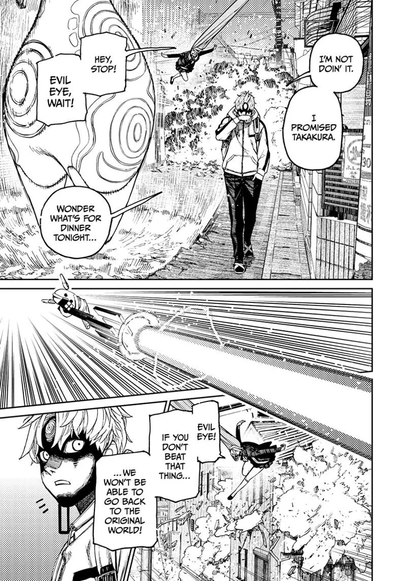 Dandadan Manga Dandadan manga Capítulo 81 Página 5 - High Quality Scan