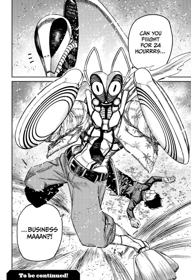 Dandadan Manga Dandadan manga Chapter 82 Page 19 - High Quality Scan