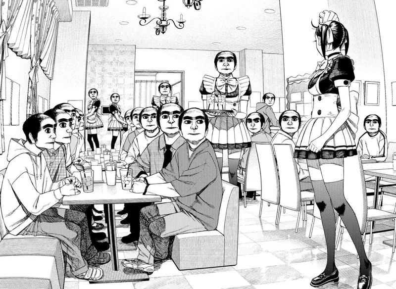Dandadan Manga مانجا دندادان الفصل 83 صفحة 10 - High Quality Scan
