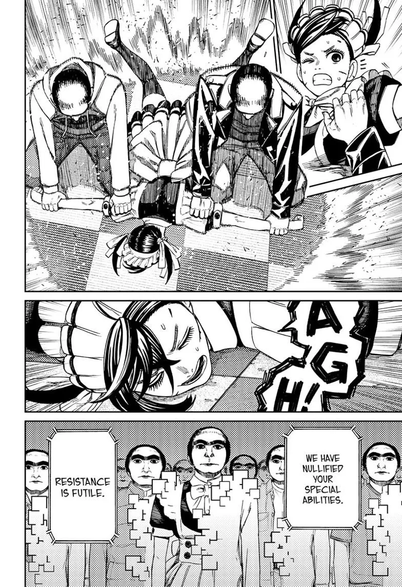 Dandadan Manga مانجا دندادان الفصل 83 صفحة 15 - High Quality Scan