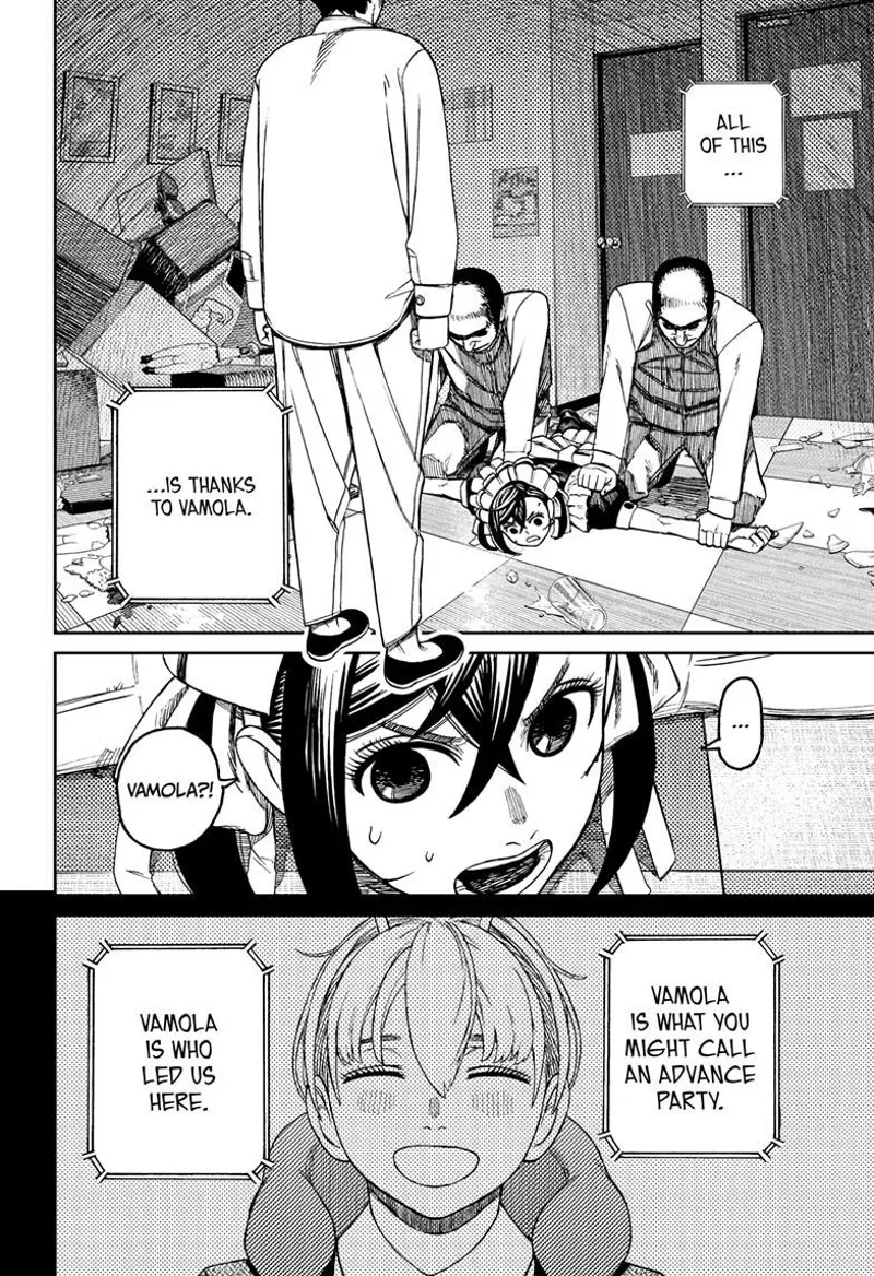 Dandadan Manga مانجا دندادان الفصل 83 صفحة 17 - High Quality Scan