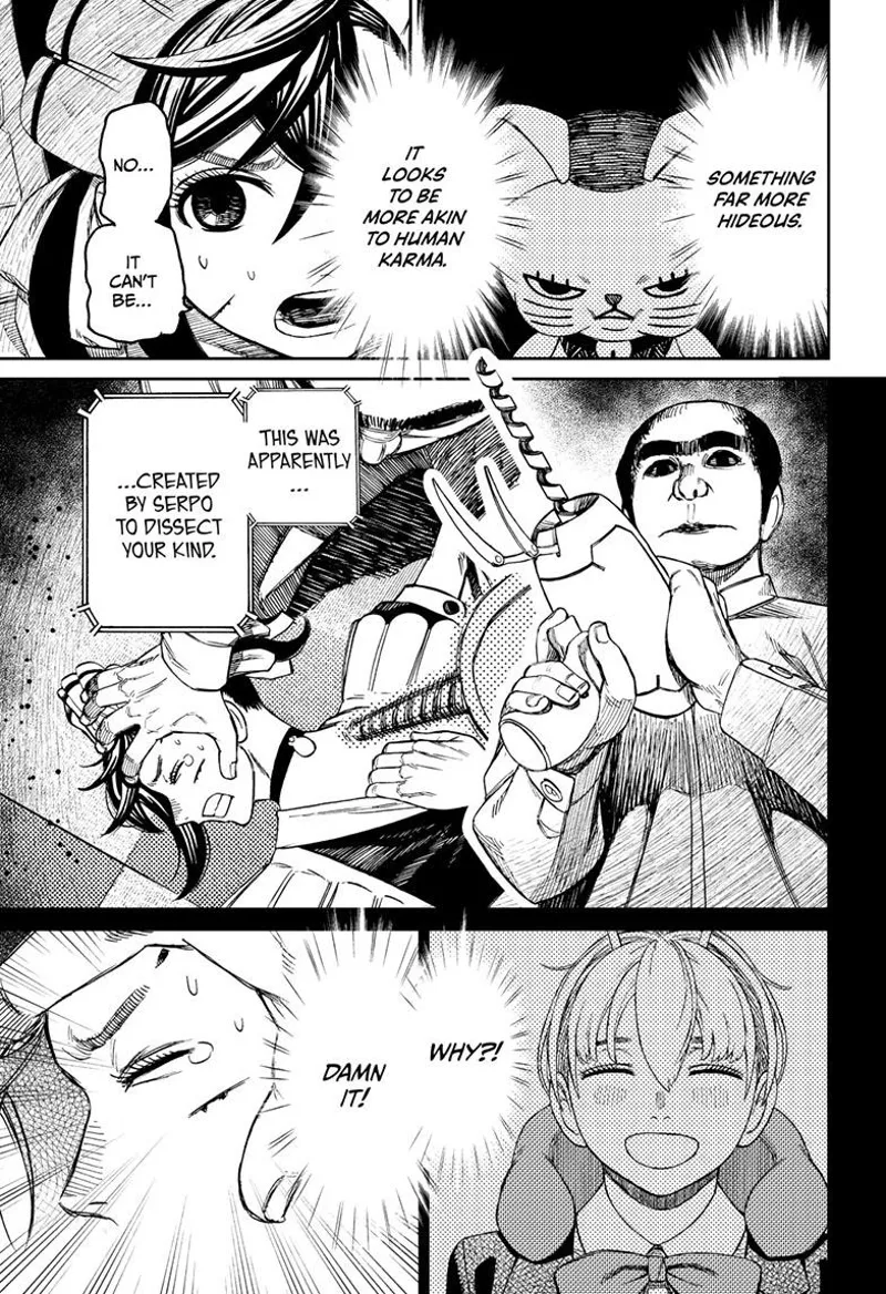 Dandadan Manga مانجا دندادان الفصل 83 صفحة 18 - High Quality Scan