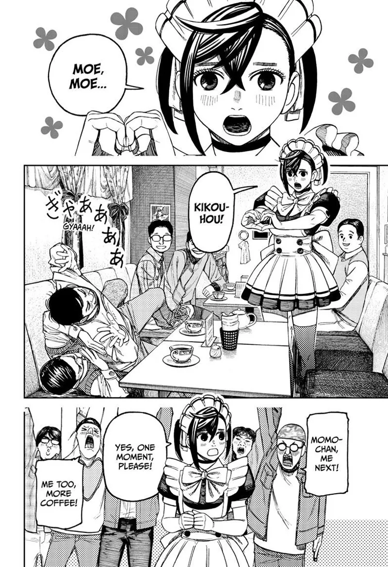 Dandadan Manga مانجا دندادان الفصل 83 صفحة 6 - High Quality Scan