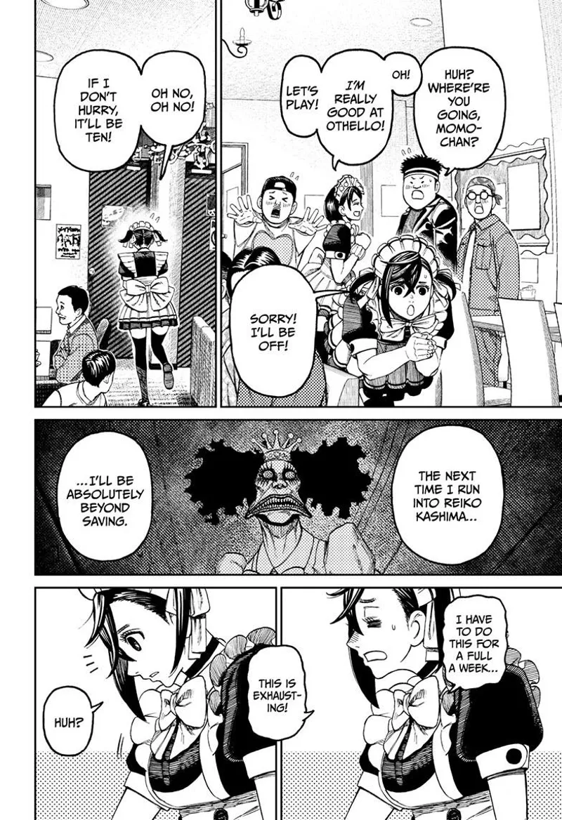 Dandadan Manga مانجا دندادان الفصل 83 صفحة 8 - High Quality Scan