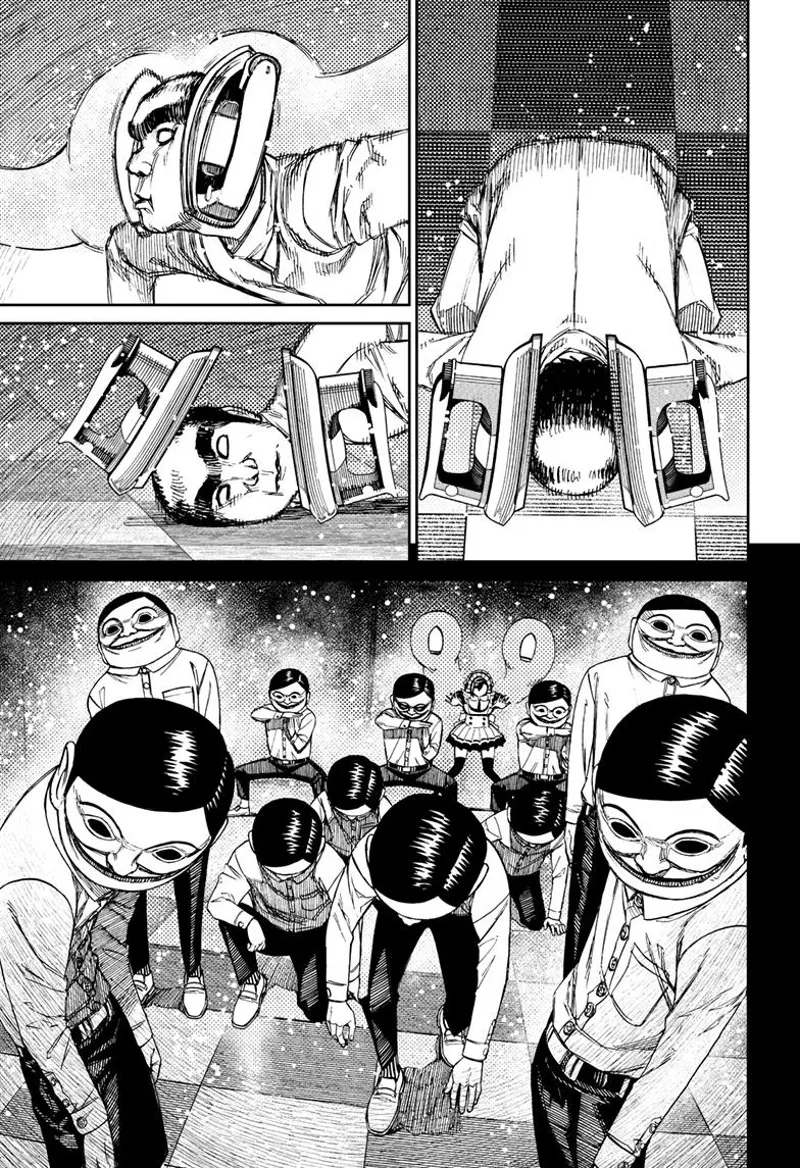 Dandadan Manga Dandadan manga Chapter 84 Page 11 - High Quality Scan
